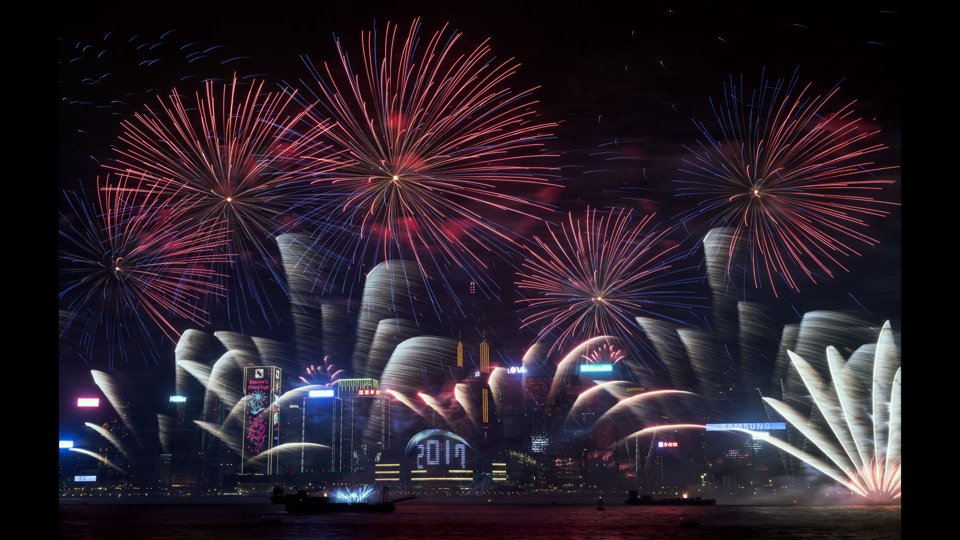 Victoria Harbor